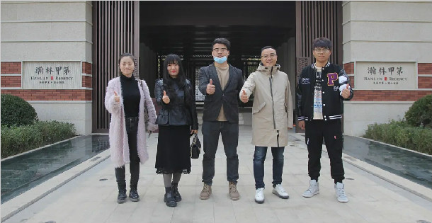挺進翰林甲第，創造夢想的家居生活