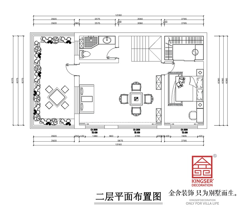 龍湖天宸原著獨棟別墅二層平面布置圖